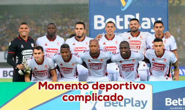 Futuro incierto en el América de Cali