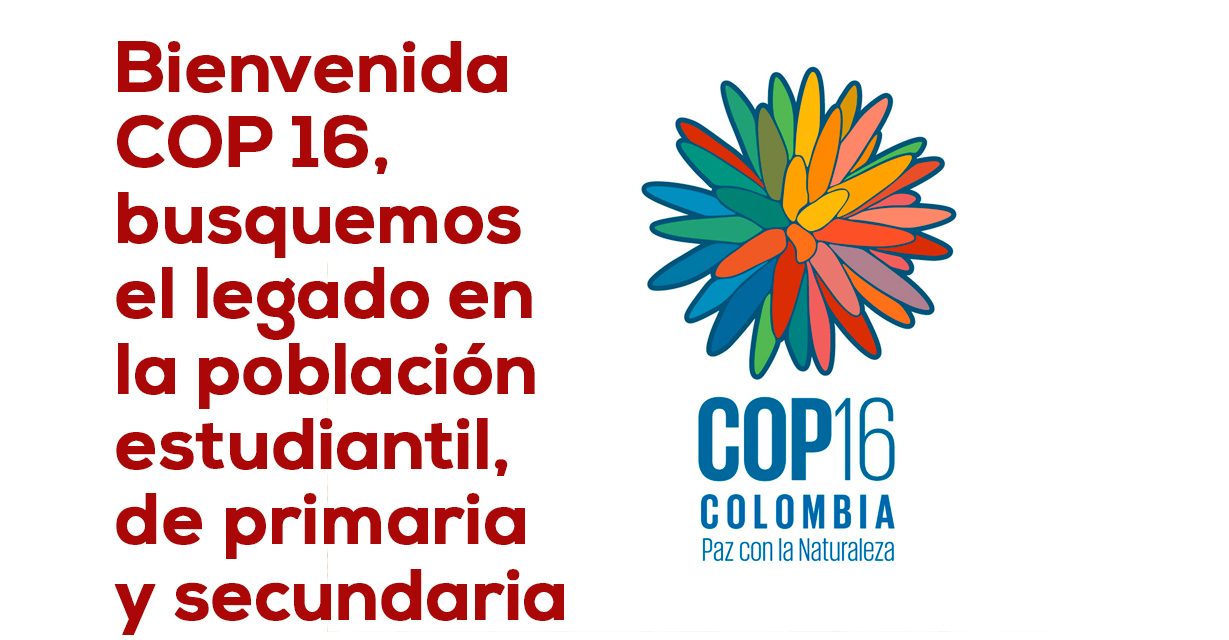 Cali impredecible en temperatura