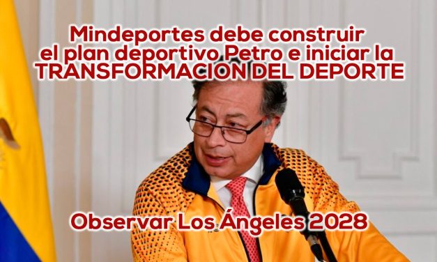 Ratificó al deporte escolar como pilar de desarrollo , Gustavo Petro