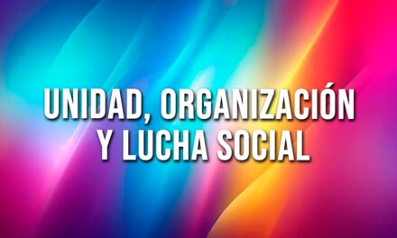 El camino a seguir