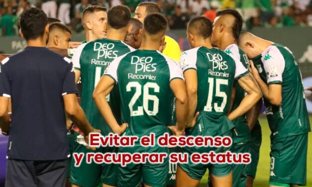 Deportivo Cali en un escenario complejo