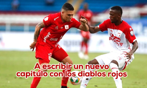 América de Cali con un inicio prometedor