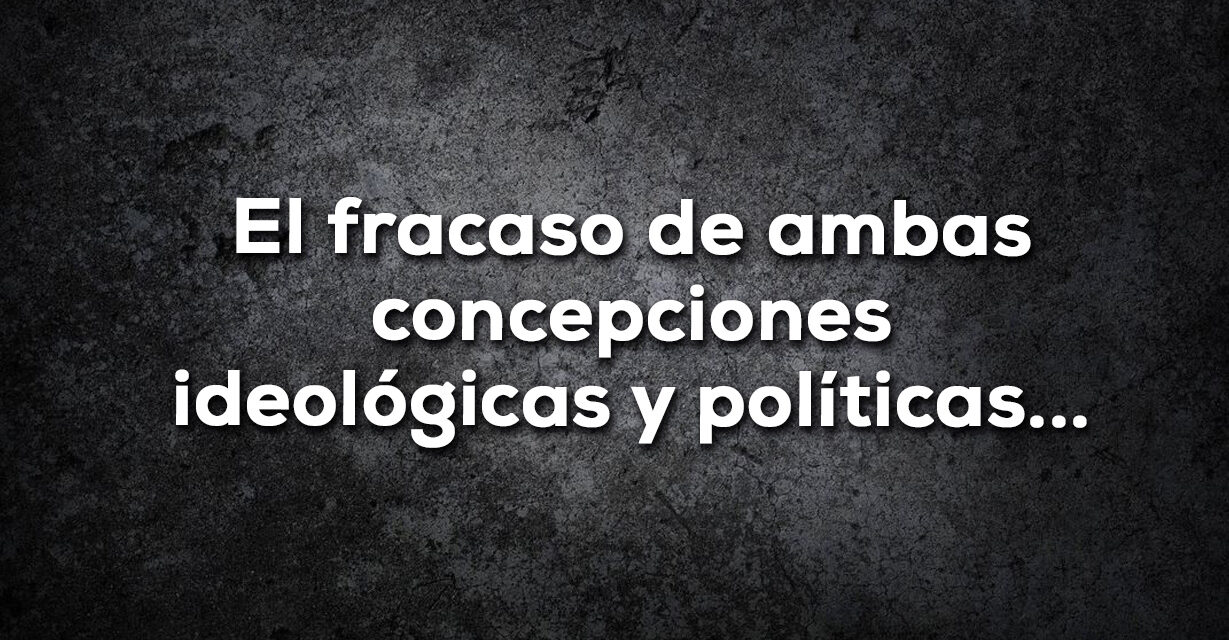 Teoría y práctica de la concepción estatista capitalista
