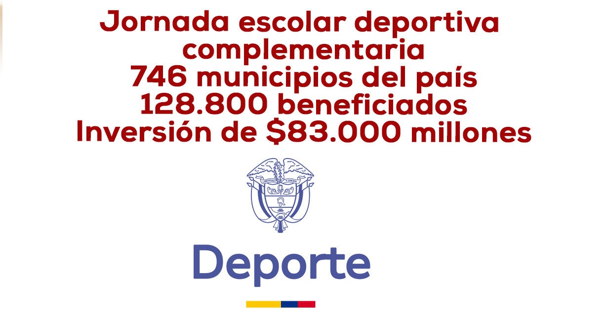 Petro y Mindeportes, le cumplen al deporte escolar