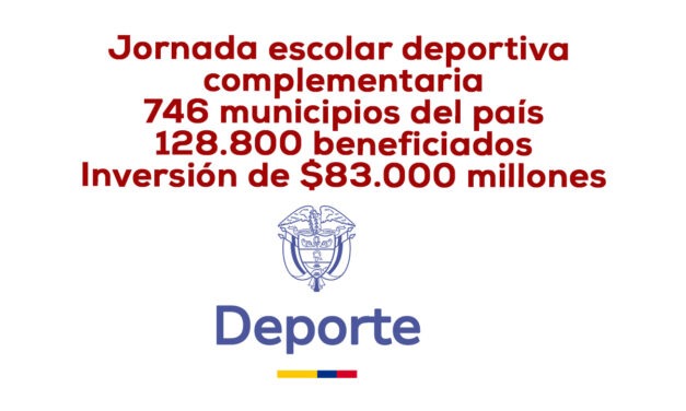 Petro y Mindeportes, le cumplen al deporte escolar