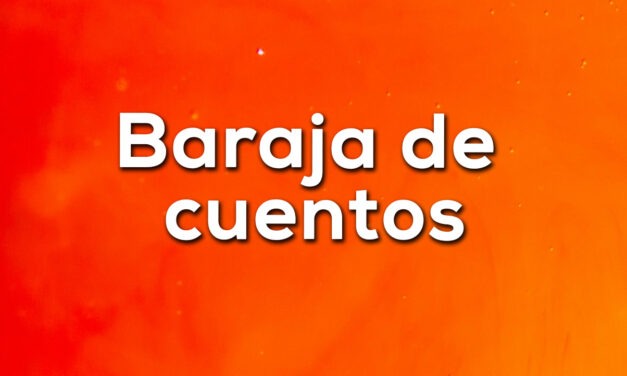 Las moneditas de San Toribio