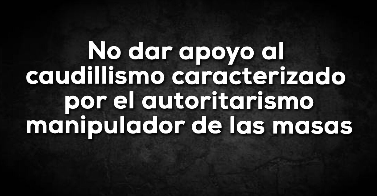 Hace aproximadamente 2.600 años.