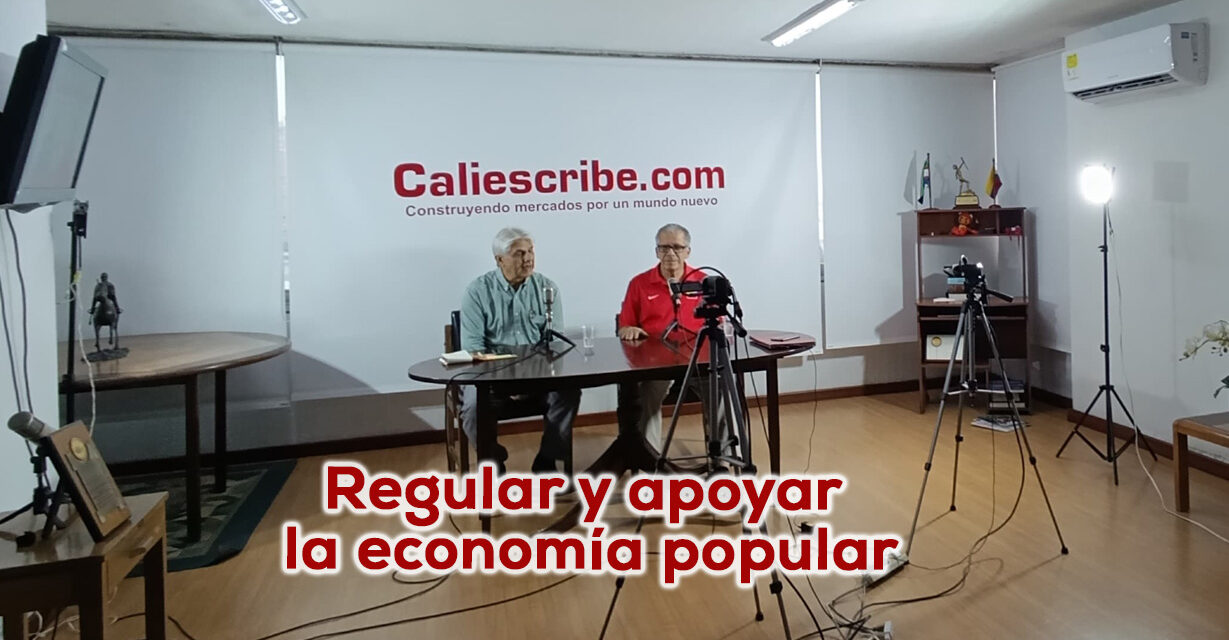 Luis Felipe Campo, miembro de la junta C.C. Cali