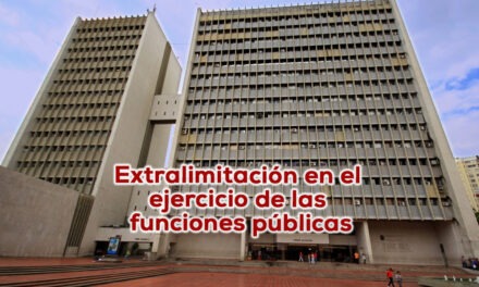 Entrega del uso del espacio público a particulares