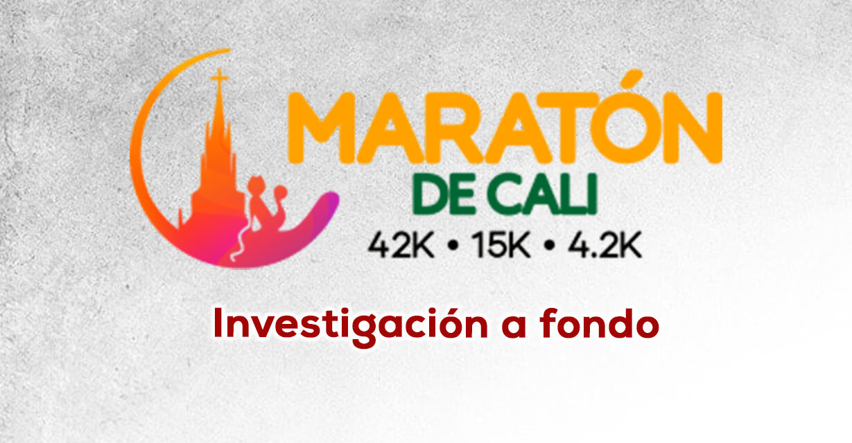Reiteramos Irregularidades en la Maratón de Cali 2025