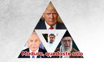 (Israel vs Irán) : Estados Unidos
