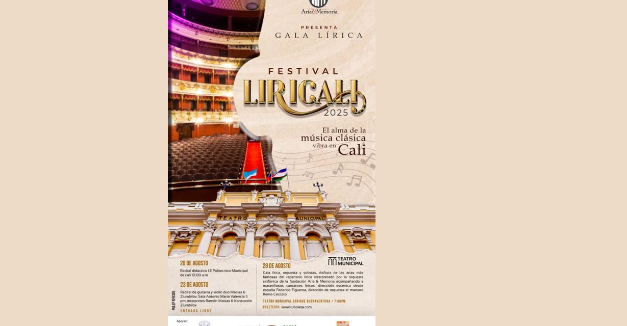 La cultura en la semana de agosto 17 a 23