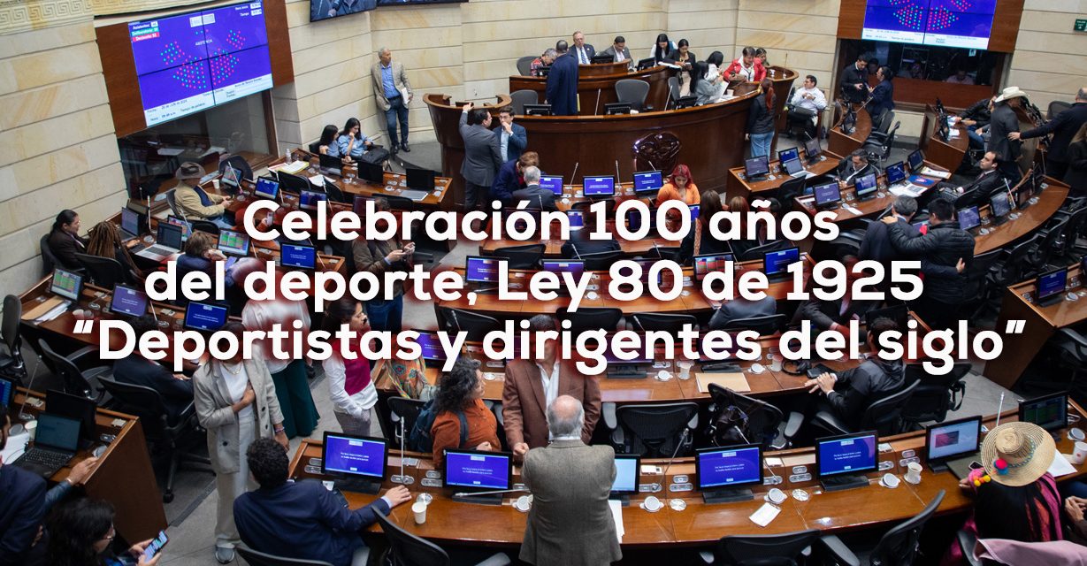 El Senado celebra el centenario: Ley del deporte No 80 de 1925
