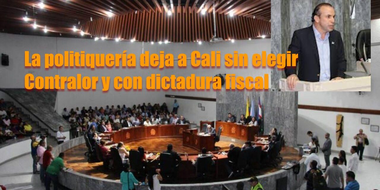 El derrumbe político del Concejo y el alcalde Eder