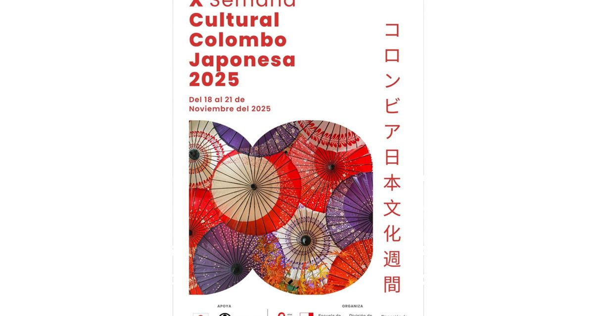 La cultura en la semana de noviembre 16 a 22