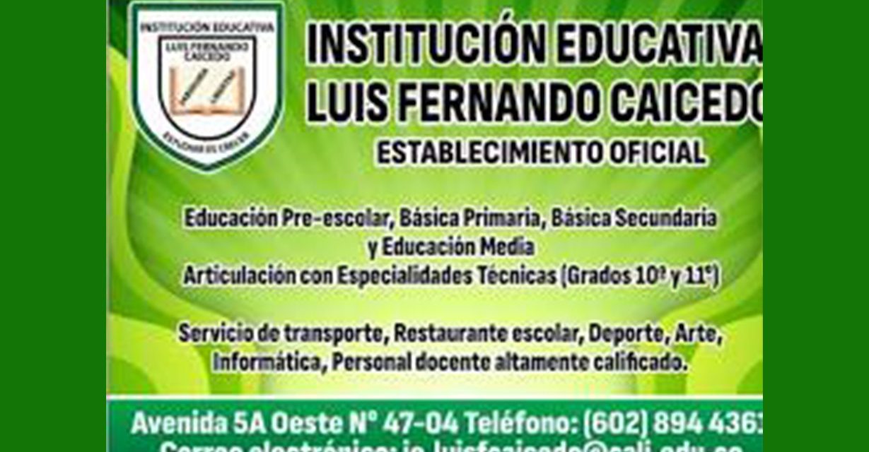 El modelo educativo de la I.E. Luis Fernando Caicedo
