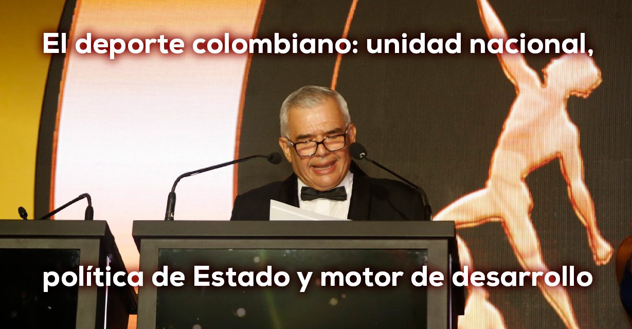 Nueva ley del deporte: Ciro Solano Hurtado