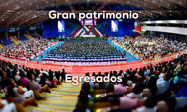 Escuela Nacional del Deporte: estudiantes y egresados