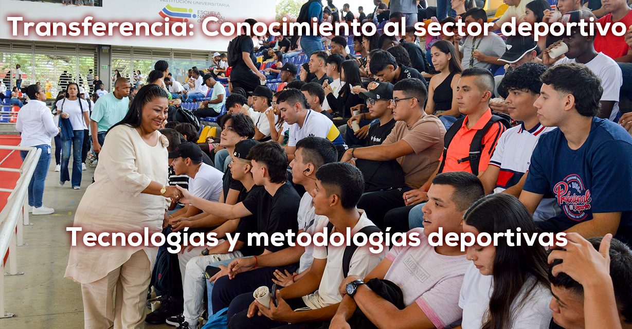 Escuela nacional del deporte, innovación y desarrollo – sistema deportivo