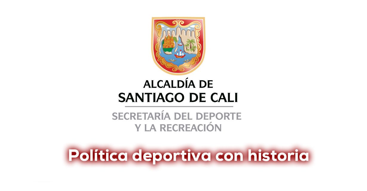 Secretaria de Deportes y recreación Cali, 30 años