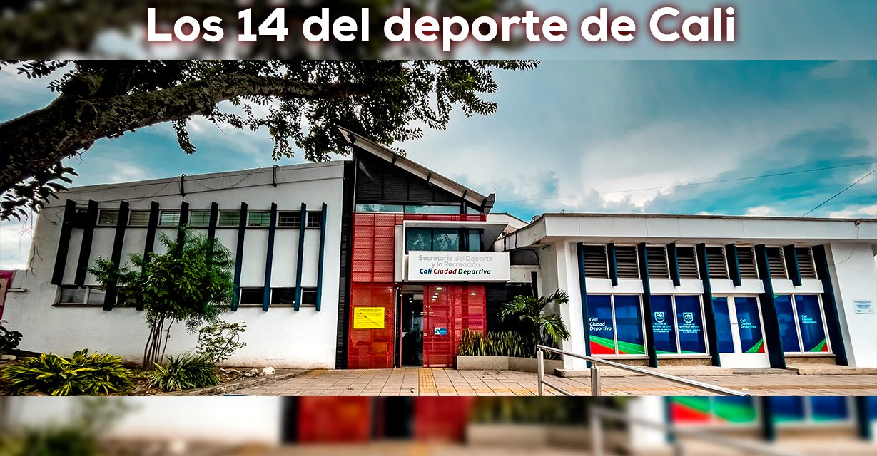 Secretarios del Deporte y la Recreación de Cali (1996-2026)