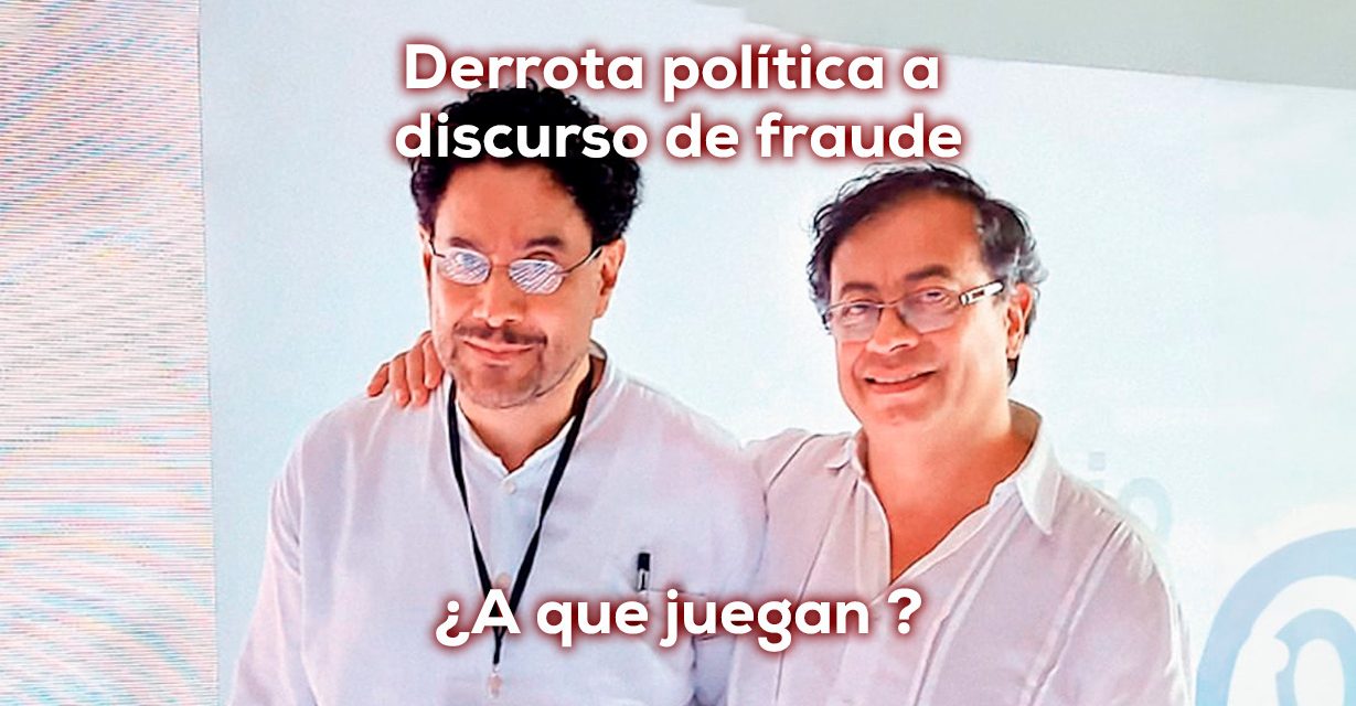 El silencio de Petro tras el escrutinio y ambigüedad de Cepeda