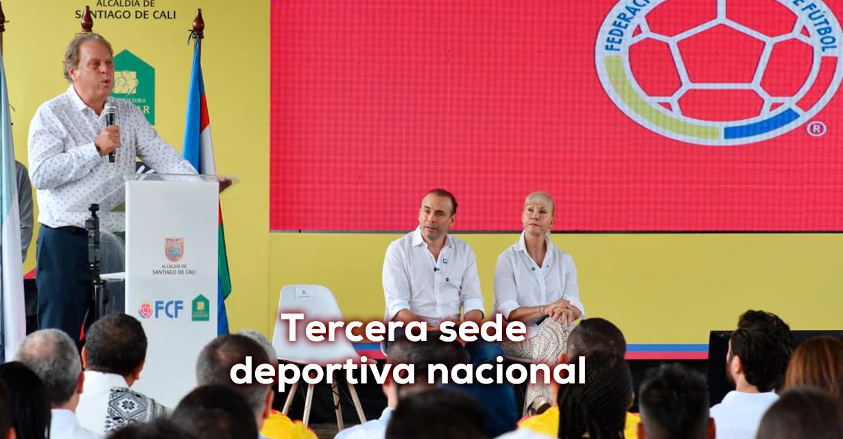Nueva sede de la Selección Colombia en Cali