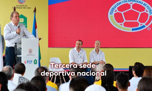 Nueva sede de la Selección Colombia en Cali