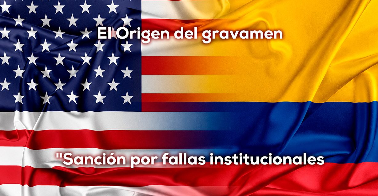 Costo de omisión institucional y arancel de 12,5