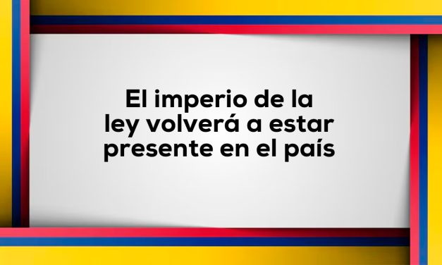 Colombia: un nuevo amanecer