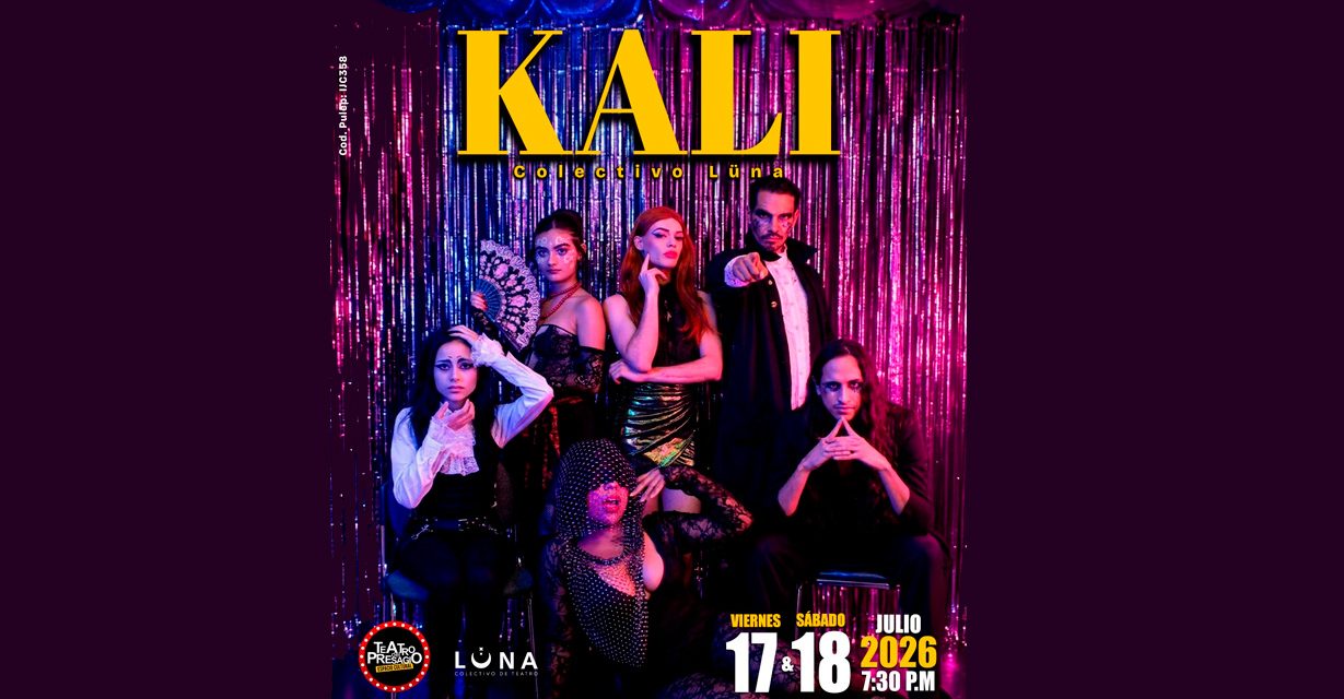 La cultura en la semana de julio 12 a 18