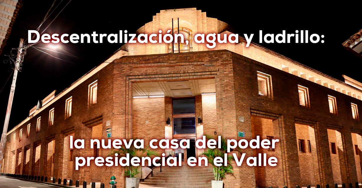 El Renacer del suroccidente: El Palacio de Santiago de Cali