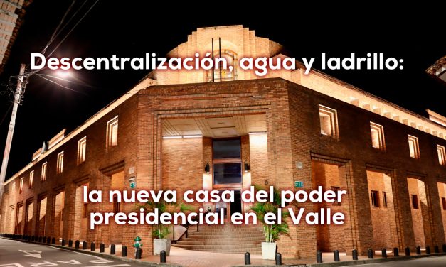 El Renacer del suroccidente: El Palacio de Santiago de Cali