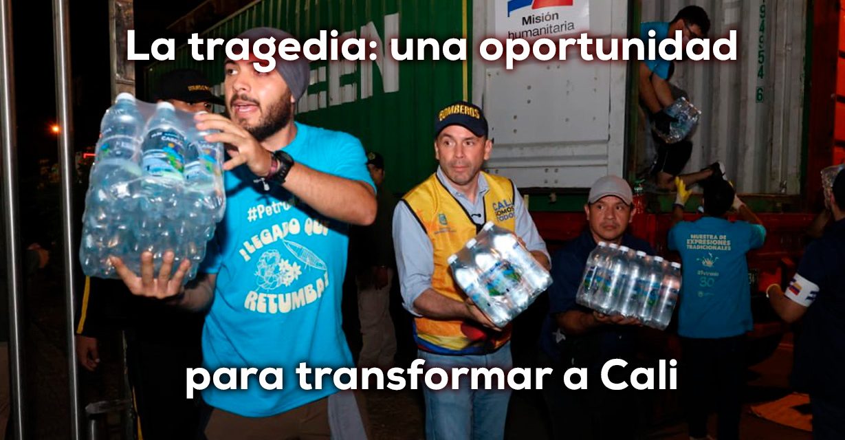 Terremoto, rescate responsabilidad y reconstrucción