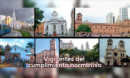 Las generaciones futuras y su derecho a conocer el pasado