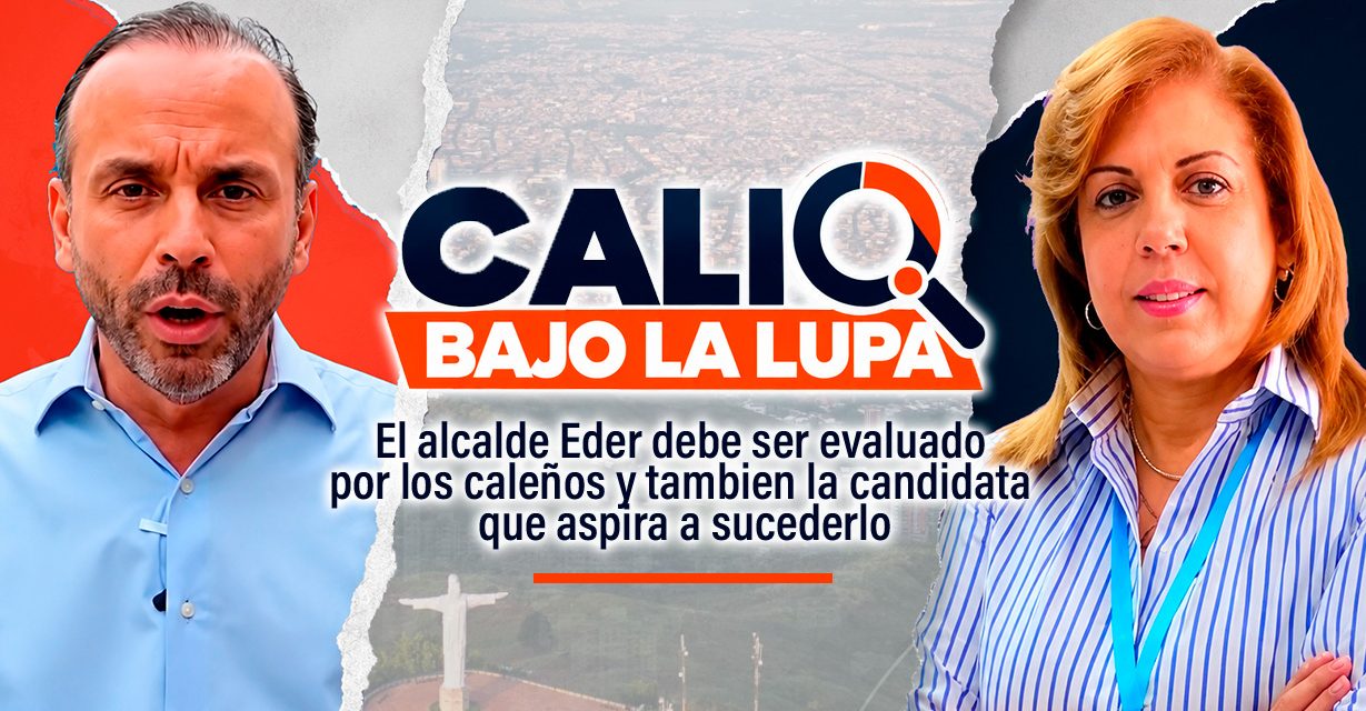 Cali y la política entra al laboratorio de la inteligencia urbana