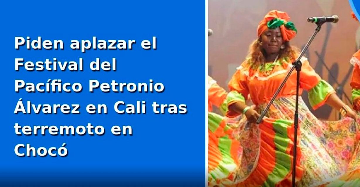 La cultura de Cali cambia su agenda después del terremoto de agosto
