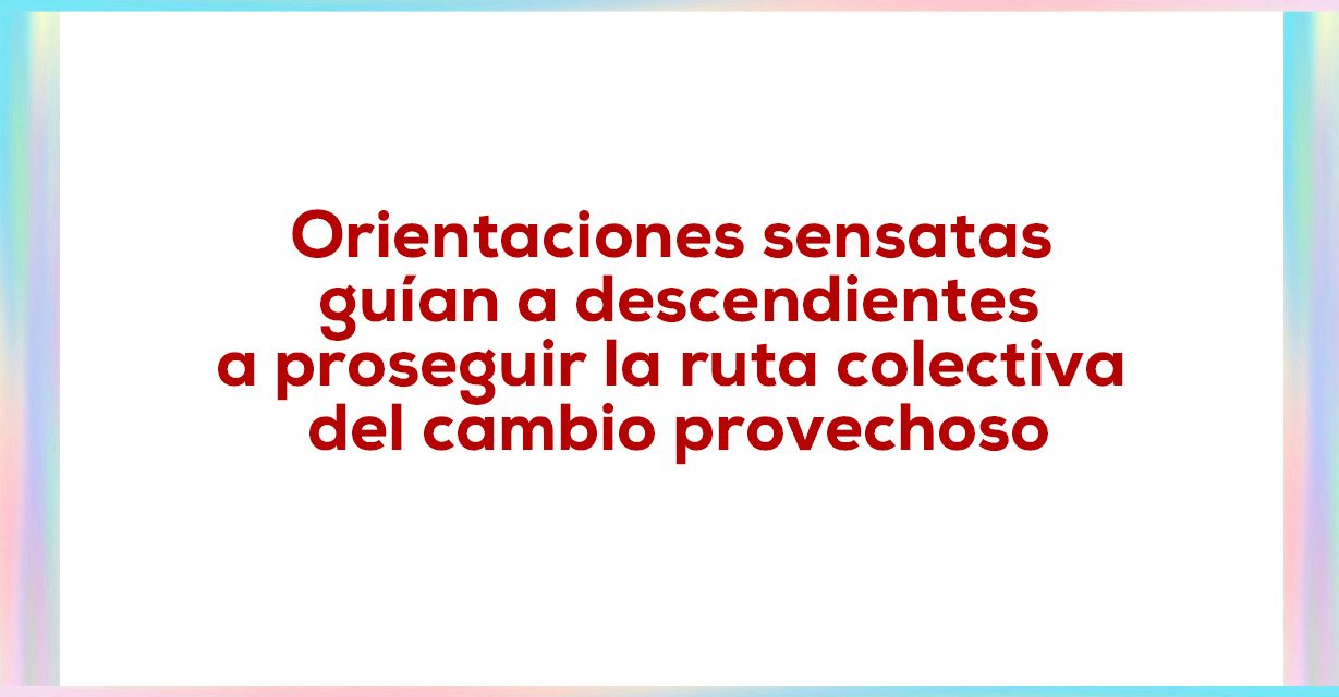 Generaciones compatibles