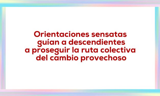 Generaciones compatibles