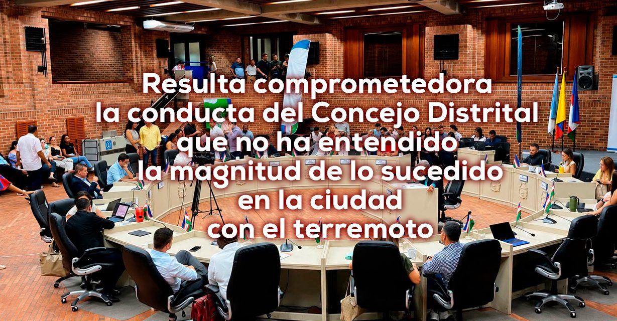 Reconstruyendo a Cali