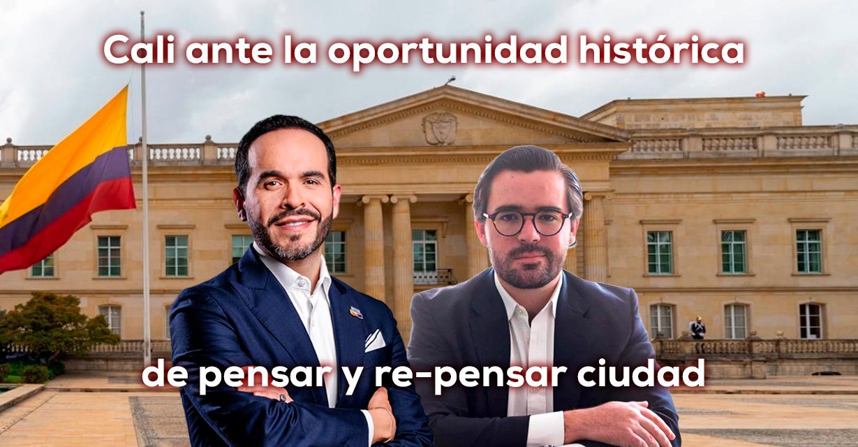 El blindaje Institucional del POT