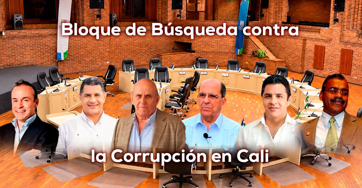 ¡Cali, 20 años de elefantes blancos obras inconclusas y quiebra fiscal!