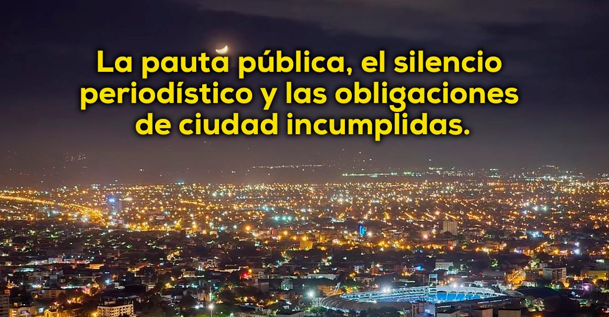 El periodismo de Cali: lo bueno, lo malo y lo feo
