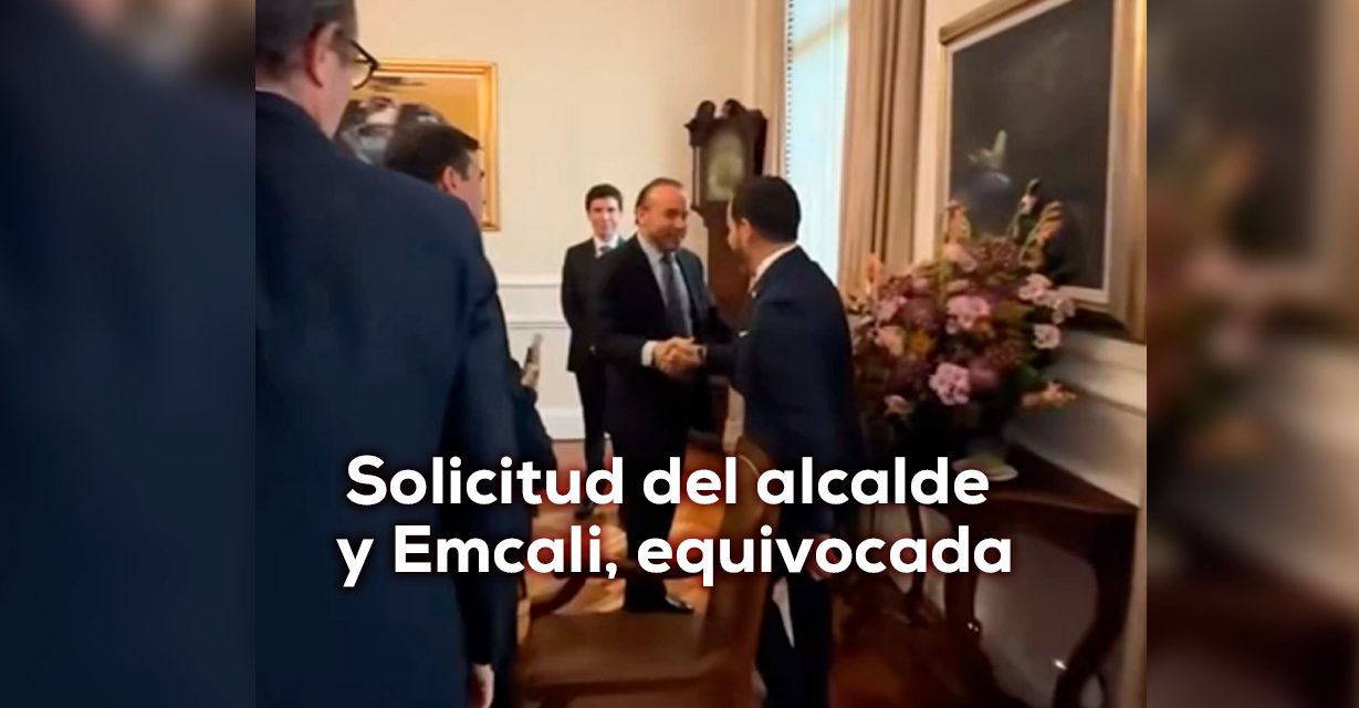 Lobby de Emcali en casa de Nariño